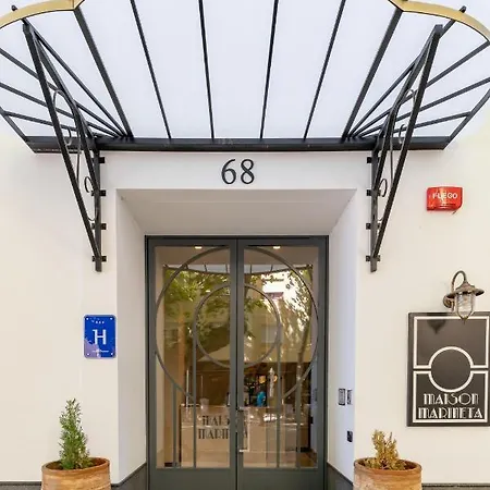 Maison Marineta 3* Dénia
