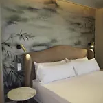 Maison Marineta Hotel 3*